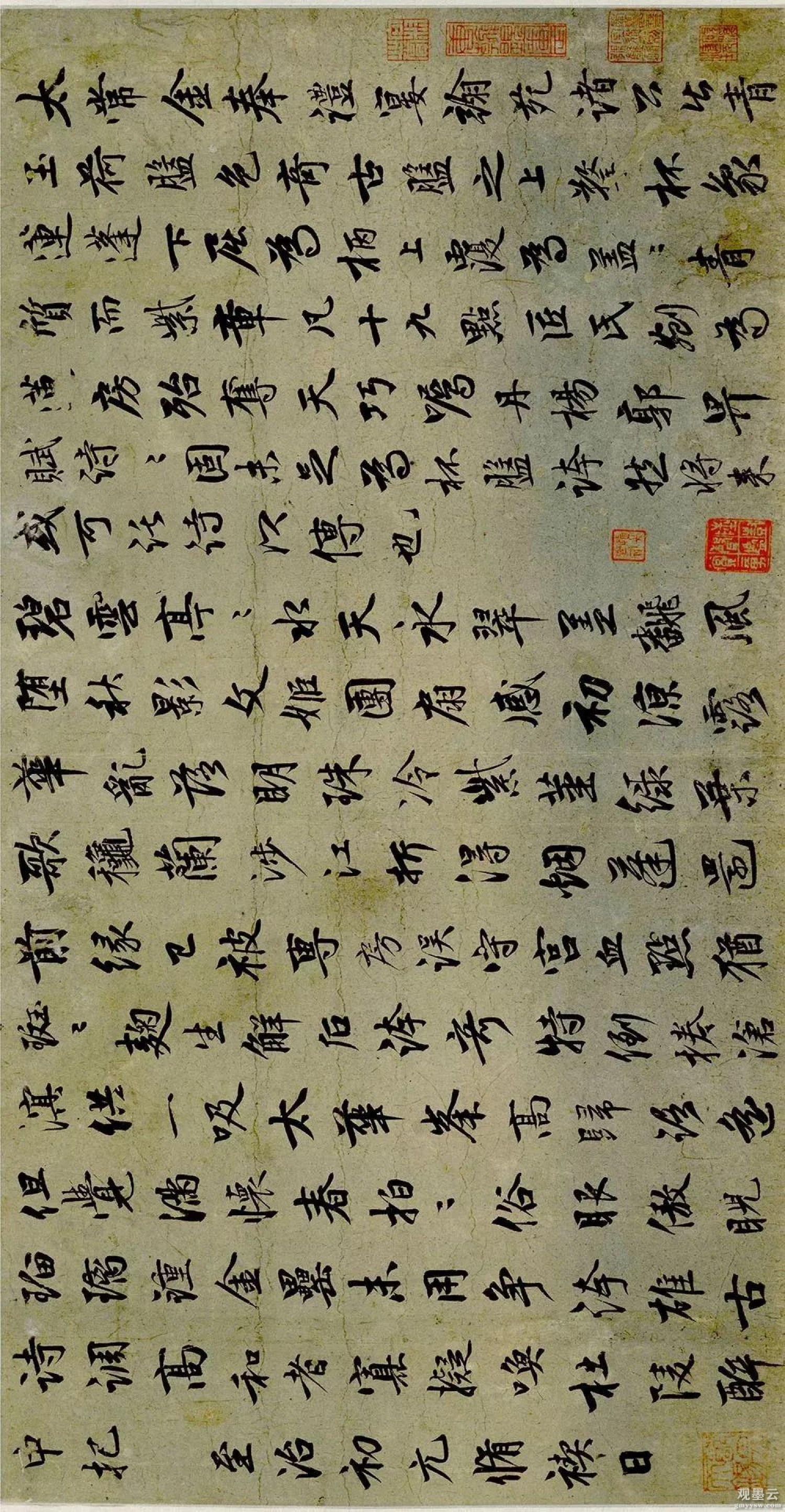 【10】