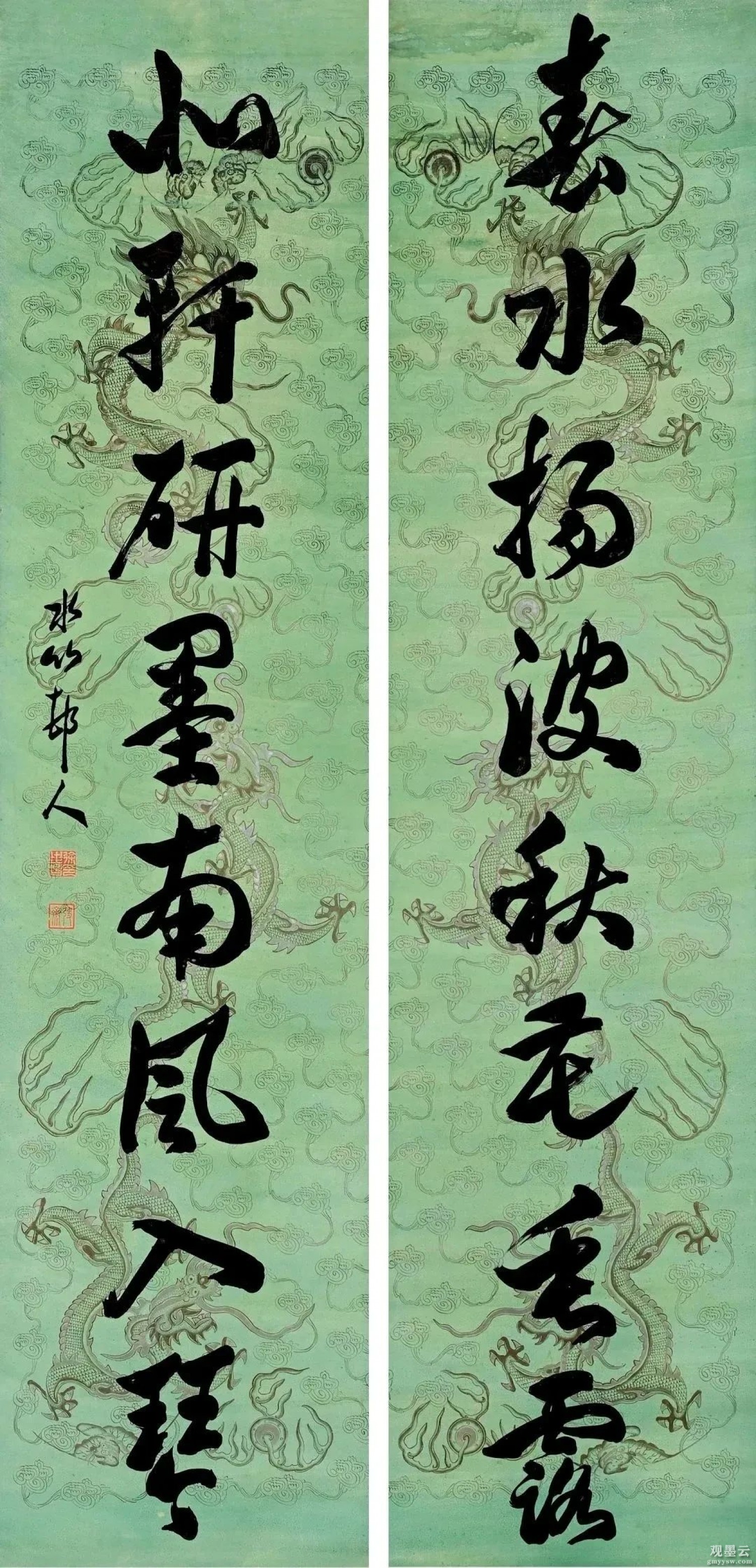 释文：春水扬波秋花垂露，北轩研墨南风入琴。