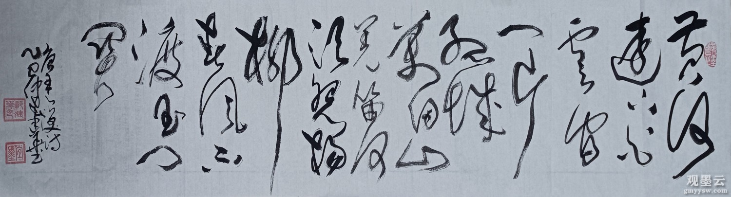 微信图片_20250310222149