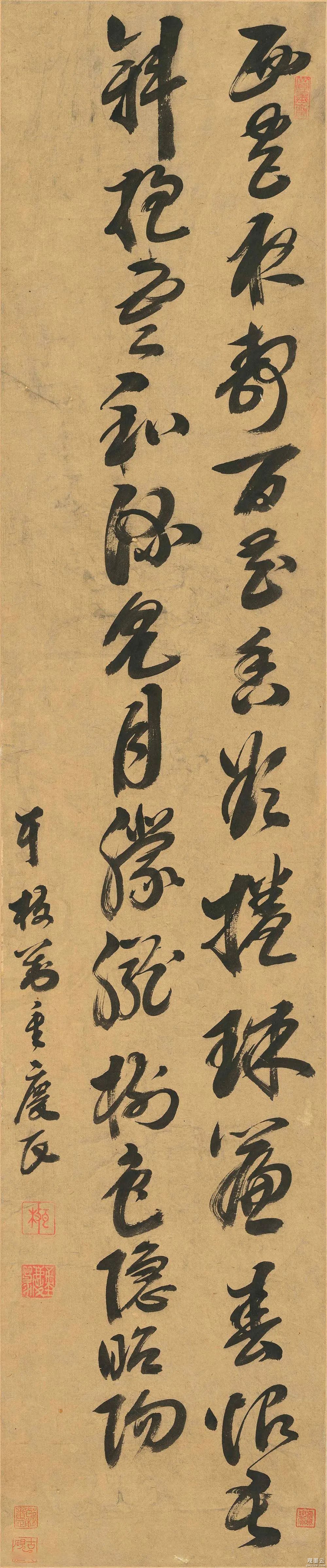 释文：西宫夜静百花香，欲卷珠帘春恨长。斜抱云和深见月，朦胧树色隐昭阳。耳枝刘重庆氏。