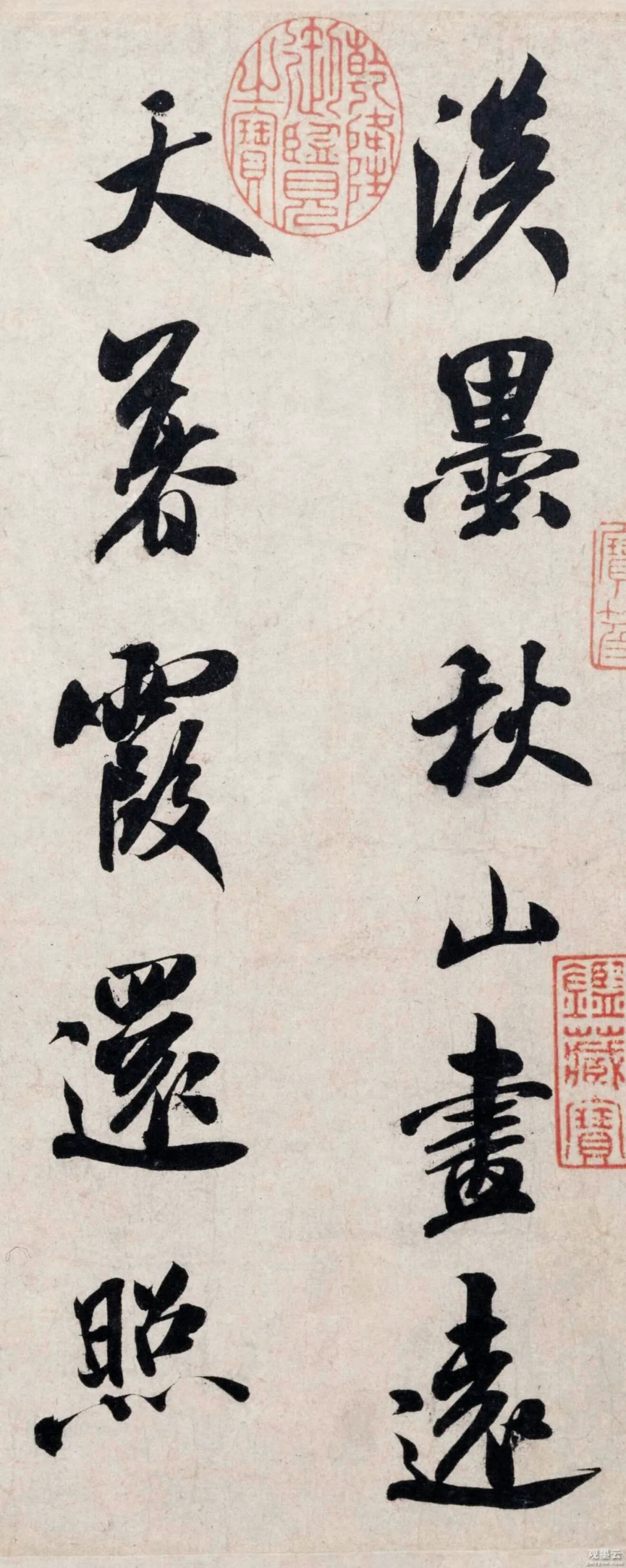 【1】淡墨秋山尽远天，暮霞还照