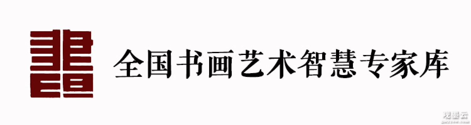 底部广告
