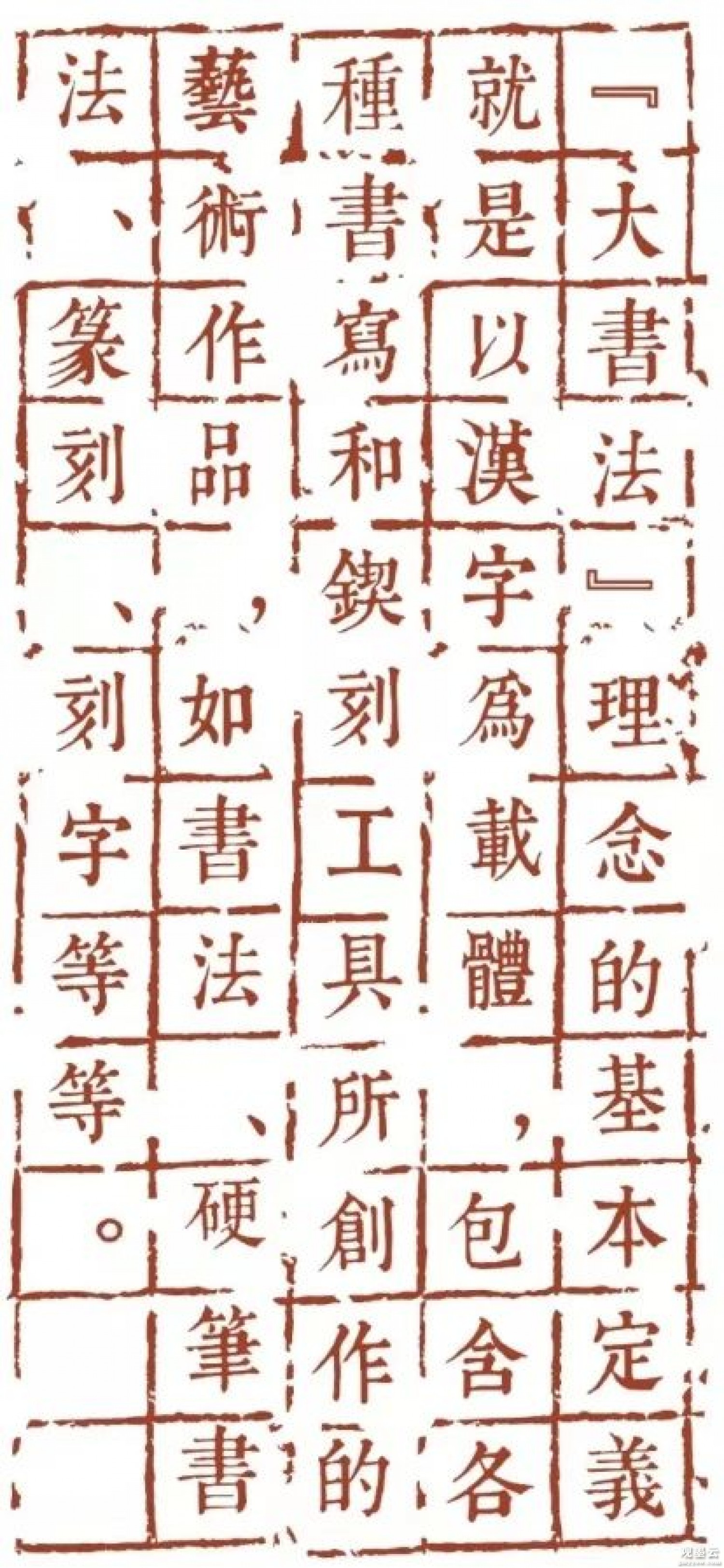 微信图片_20250526114710