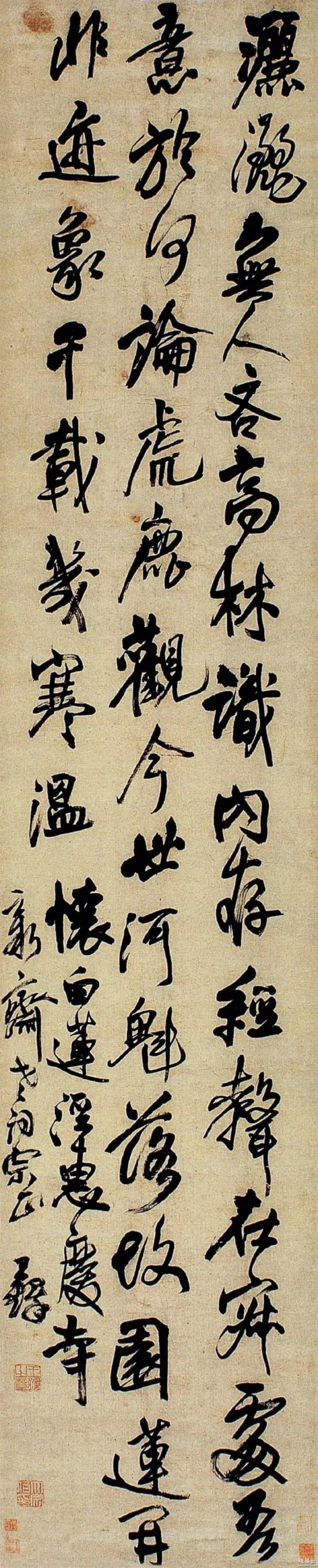 洒洒无人吝，高林识内存。经声在寂处，吾意于何论。虎鹿观今世，河魁落故园。莲开非迹象，千载几寒温。怀白莲湿惠庆寺新斋老词宗正 王铎
