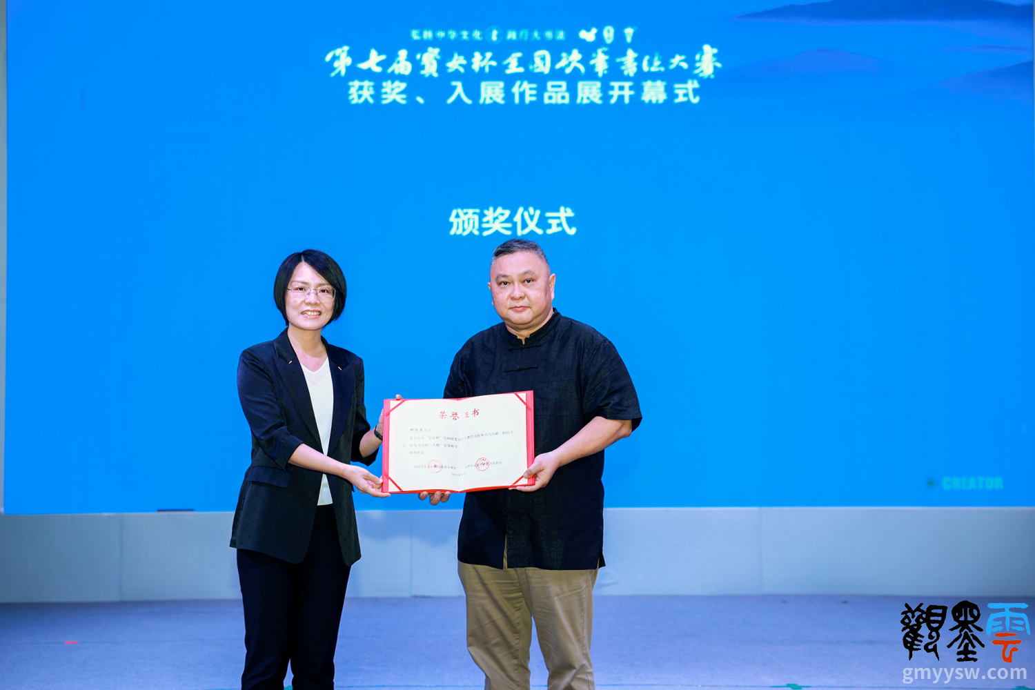听听歌