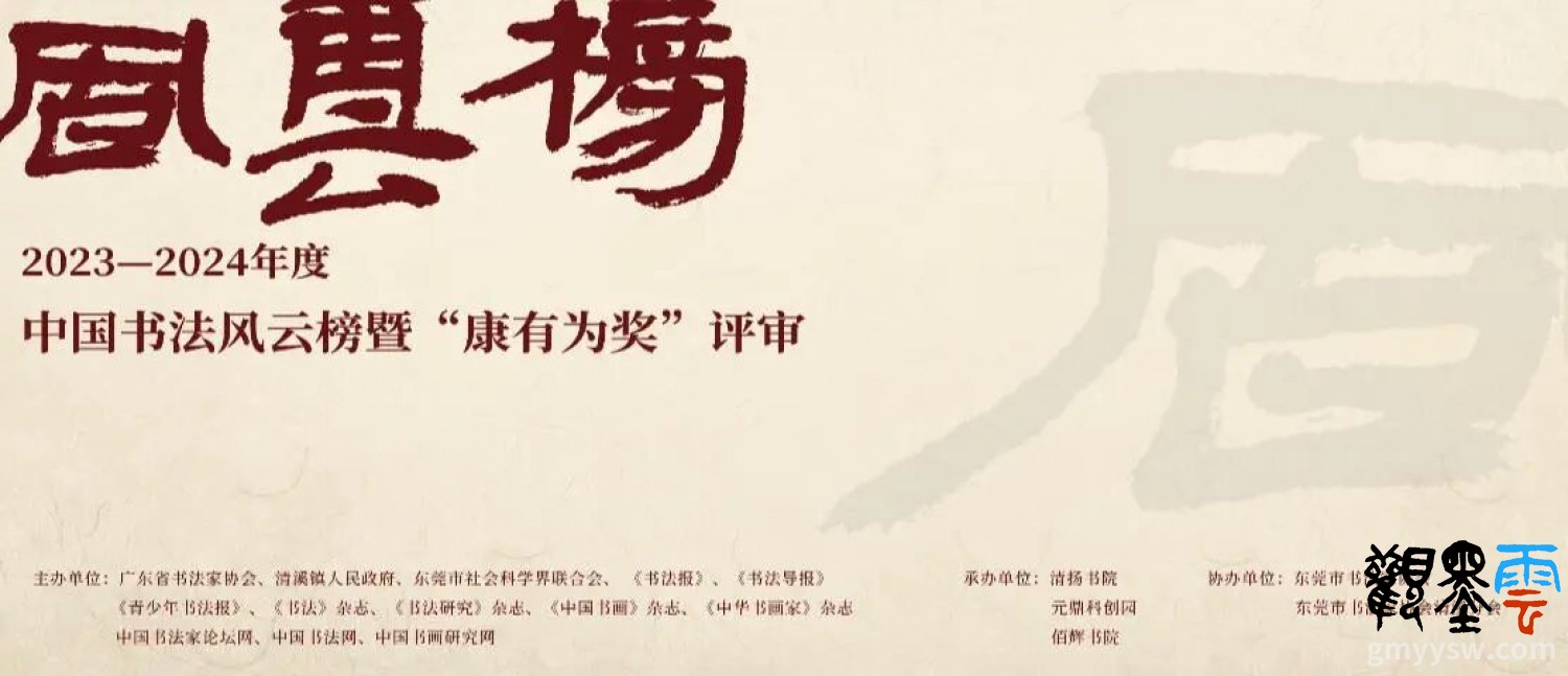 微信图片_20251025232856