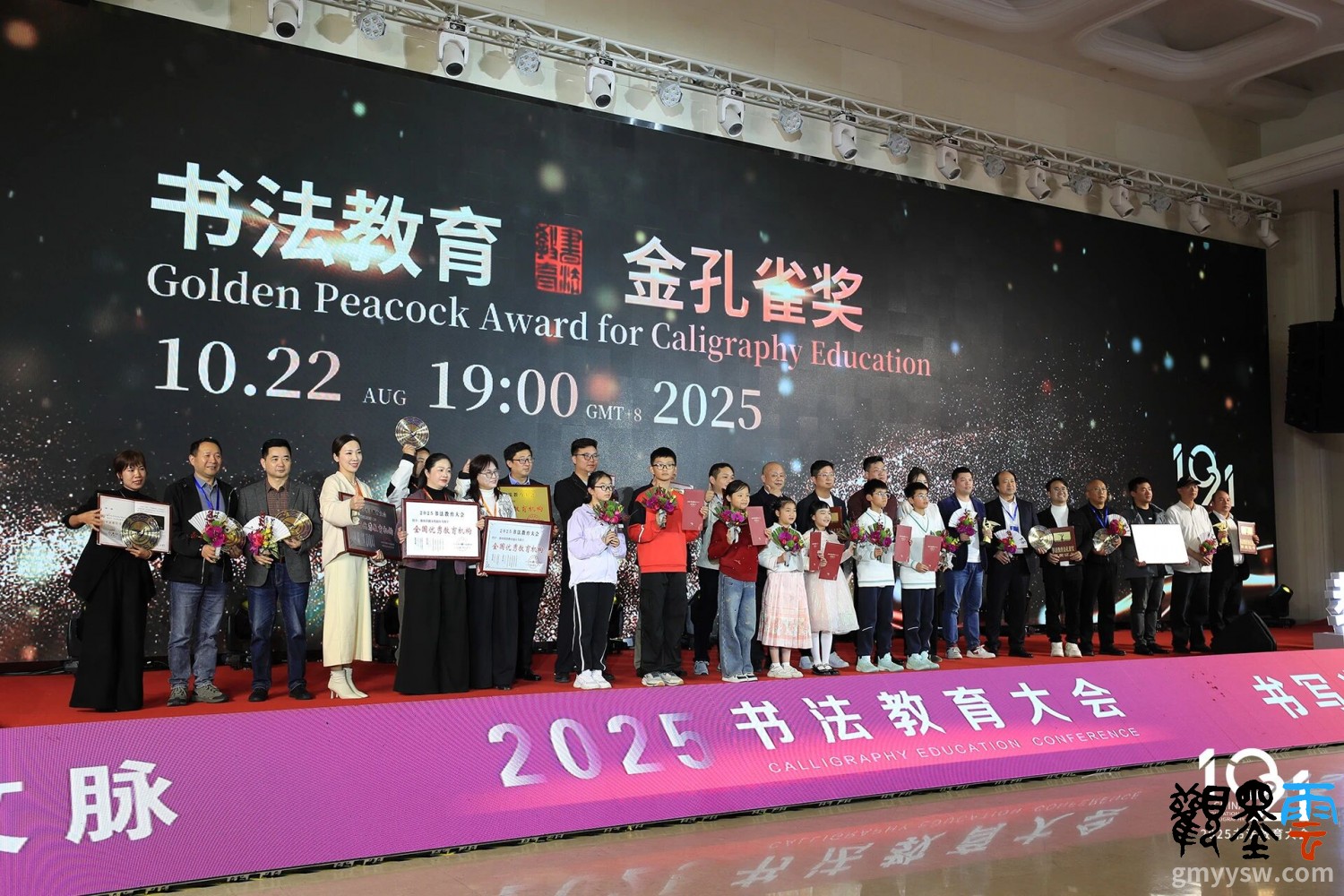 微信图片_2025-10-31_133925_721