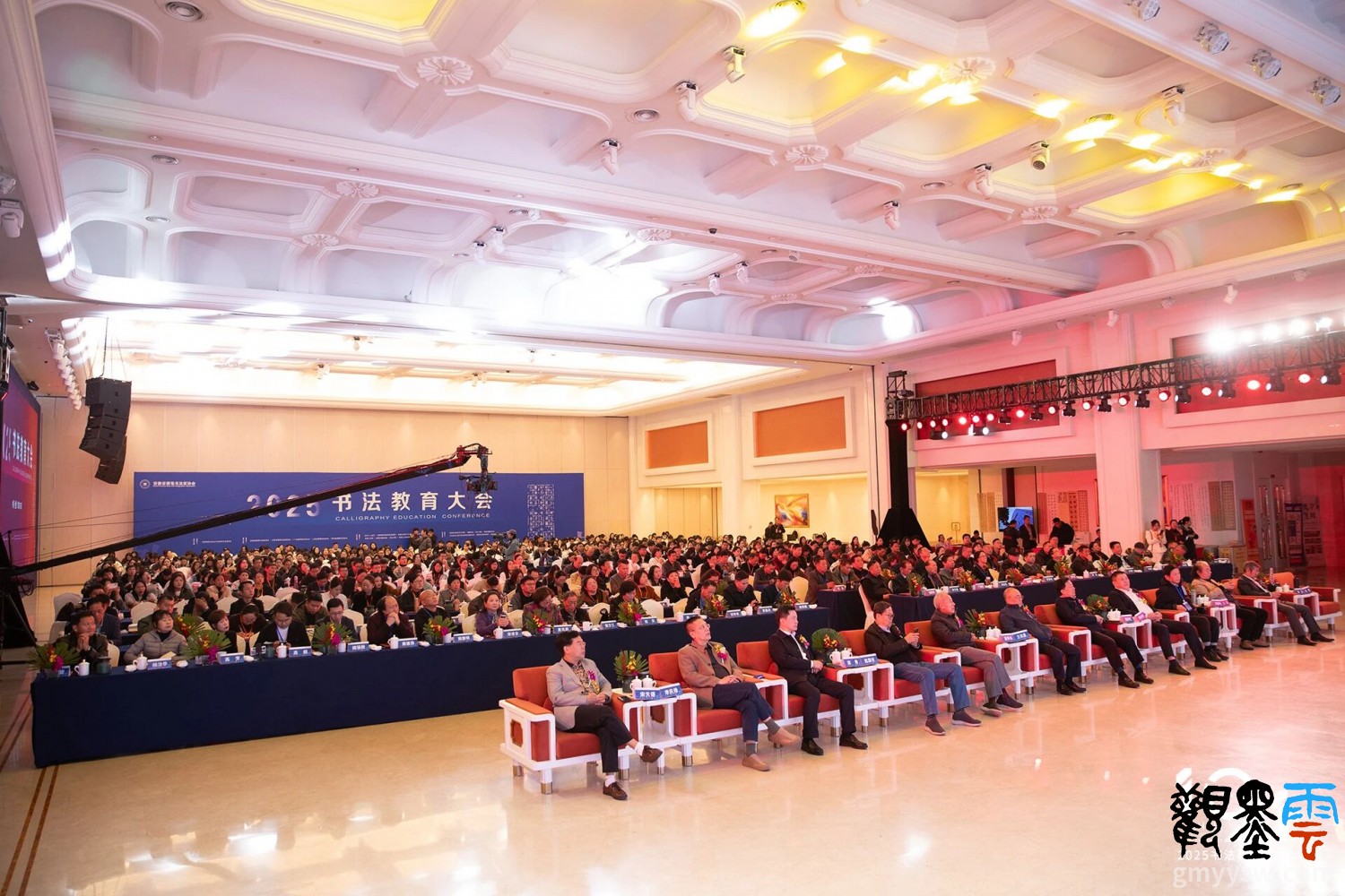 微信图片_2025-10-31_133635_106