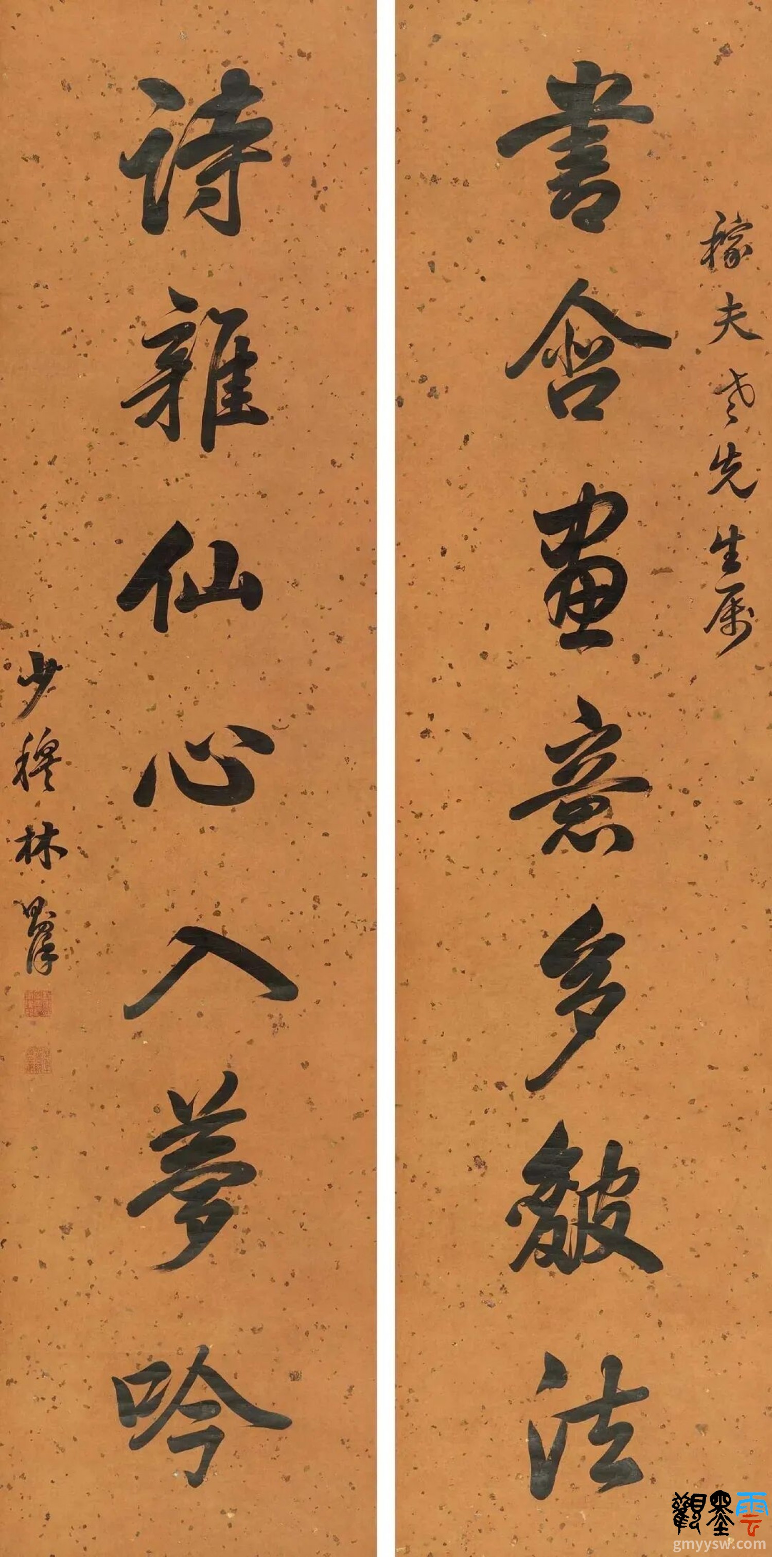 书含画意多皴法，诗杂仙心入梦吟。