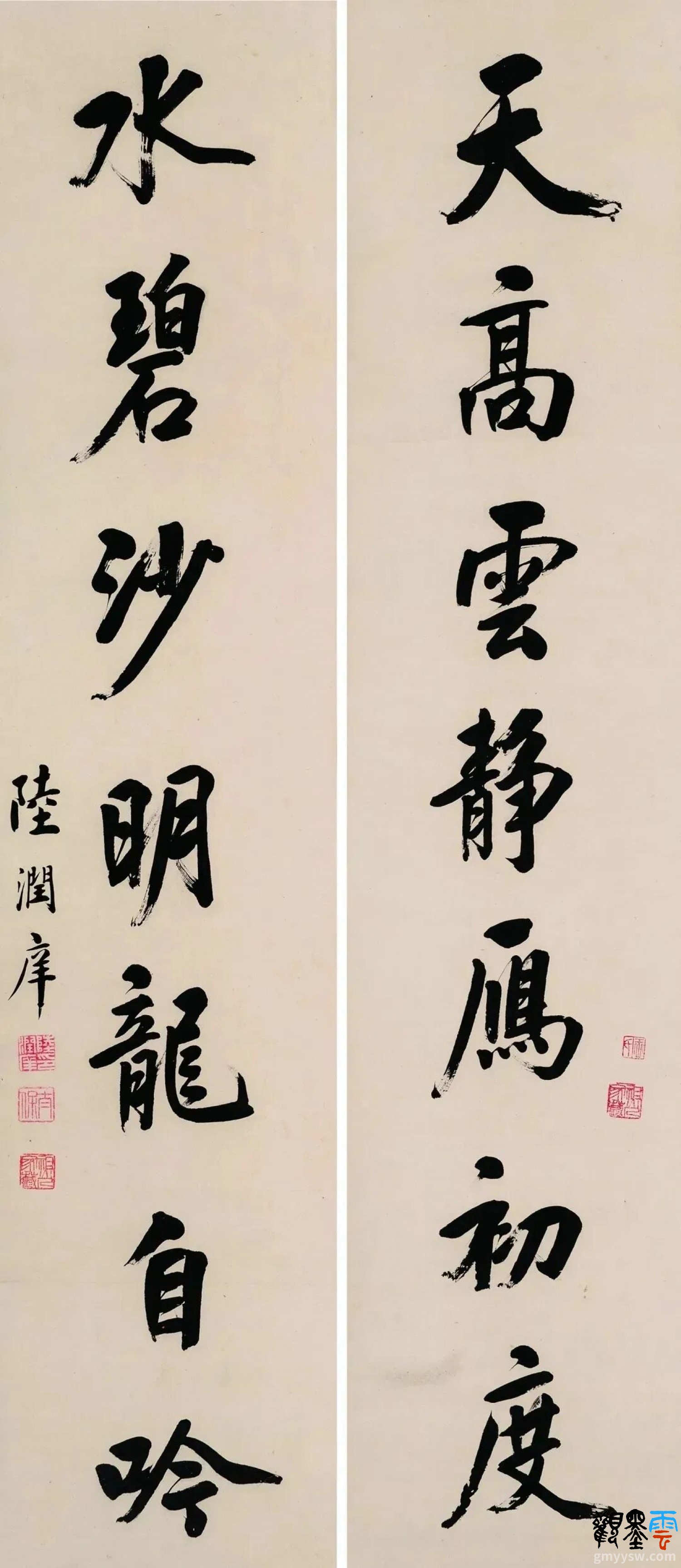 天高云静雁初度，水碧沙明龙自吟。