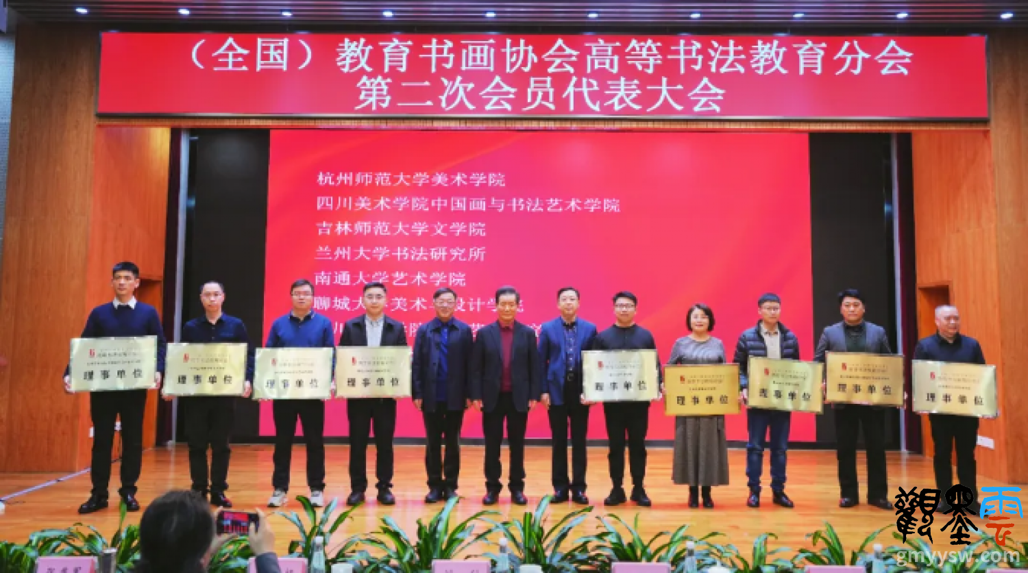 微信图片_20251201231025_11_314