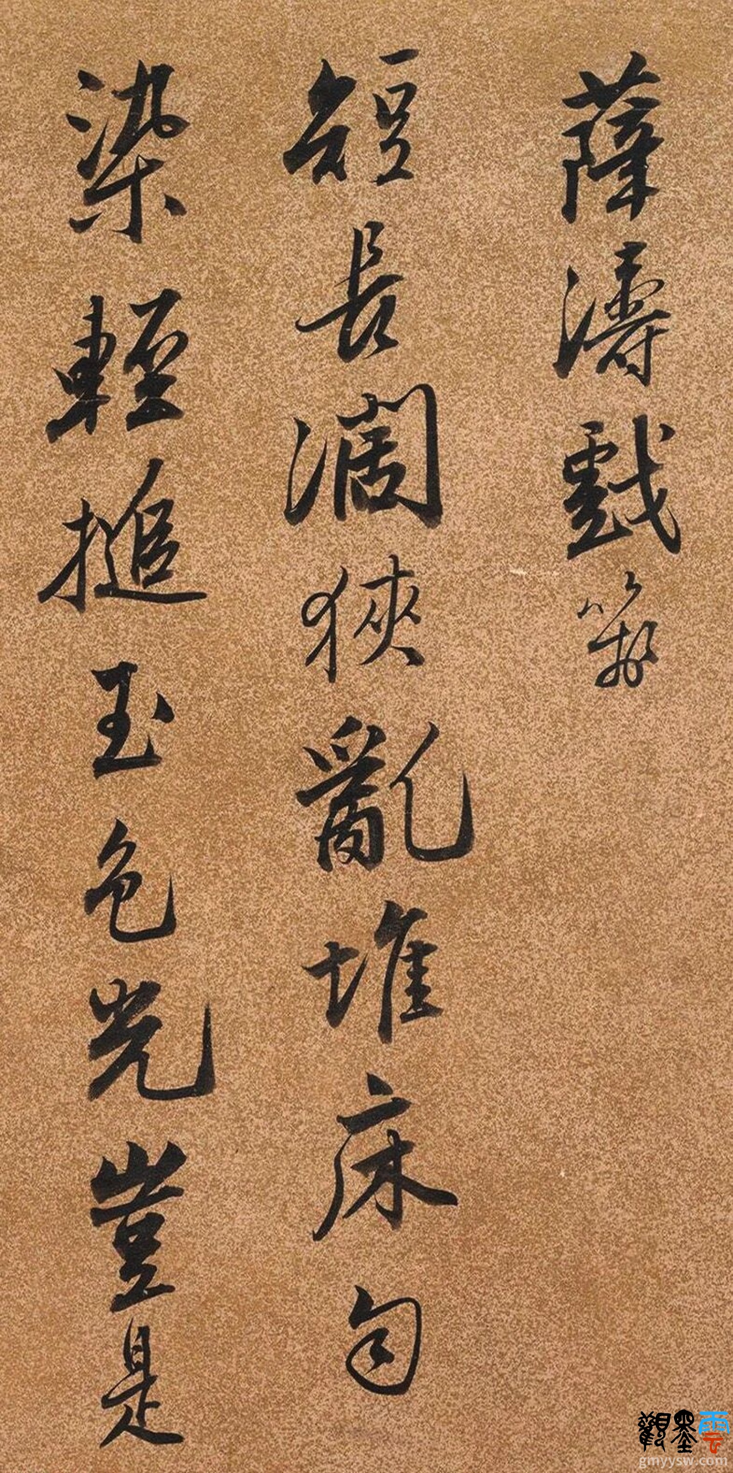 1短长阔狭乱堆床，匀染轻搥玉色光。岂是